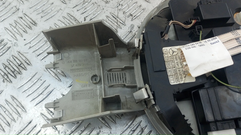 Плафон салонный