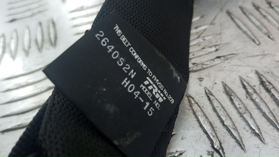 Ремень безопасности с пиропатроном