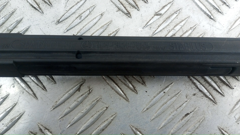 Амортизатор капота