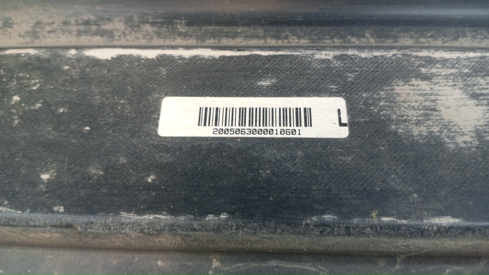 Накладка на порог (наружная)