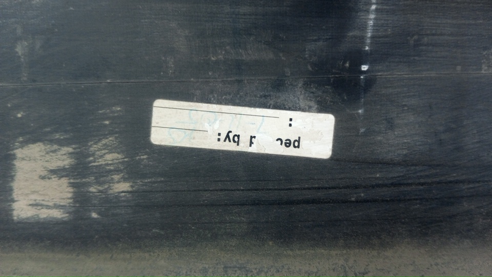 Накладка на порог (наружная)