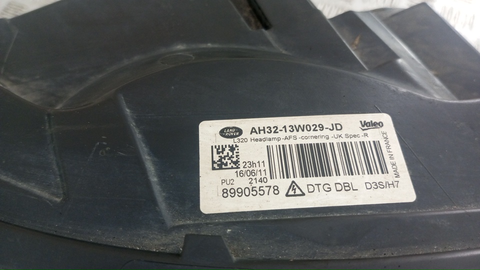 Фара правая