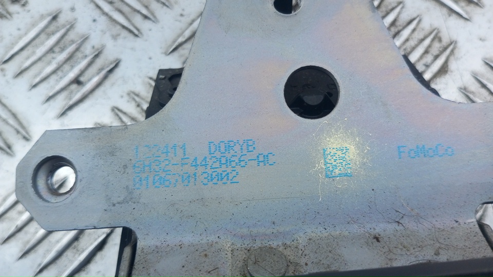 Замок багажника