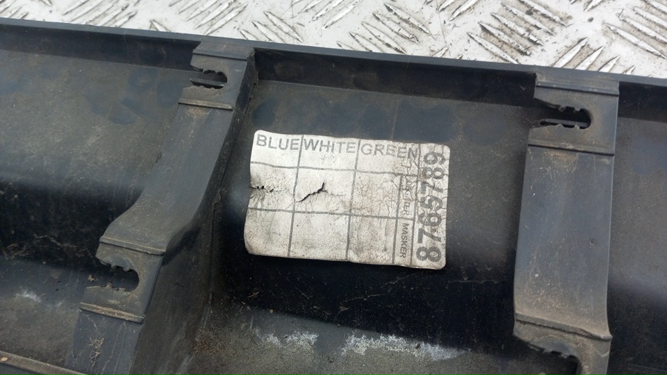 Накладка двери задней правой