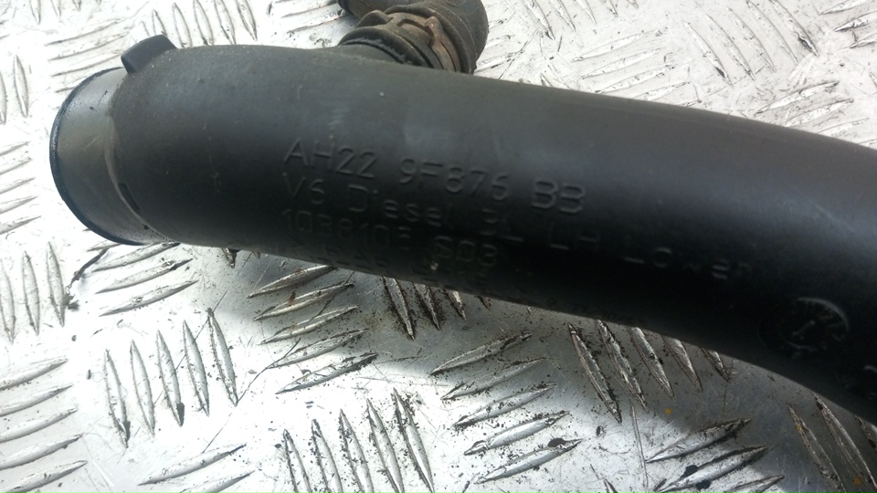 Воздуховод