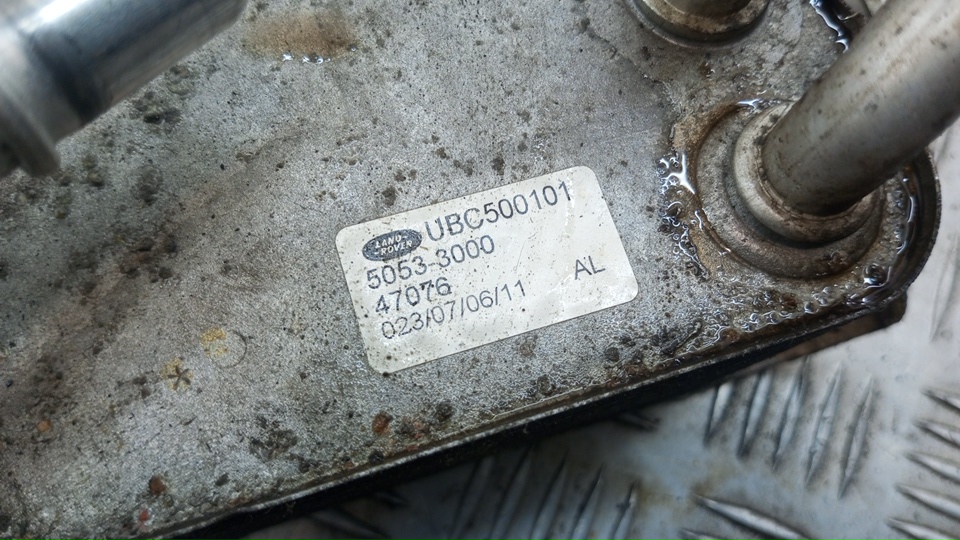 Радиатор АКПП (маслоохладитель)