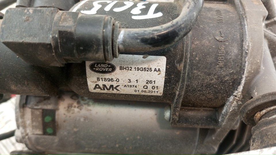 Компрессор