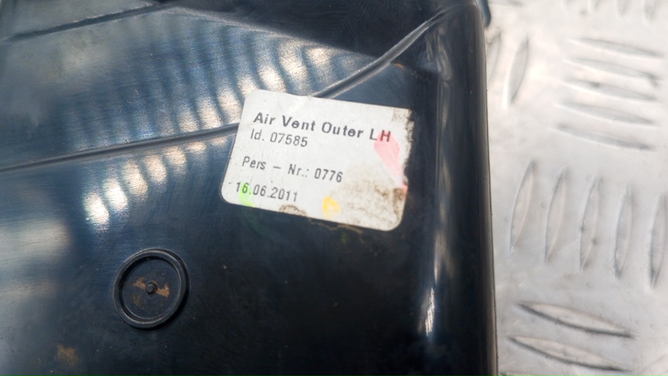 Дефлектор воздушный