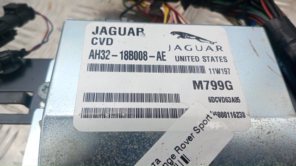 Блок электронный