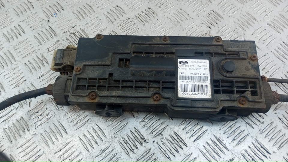 Моторчик стояночного тормоза