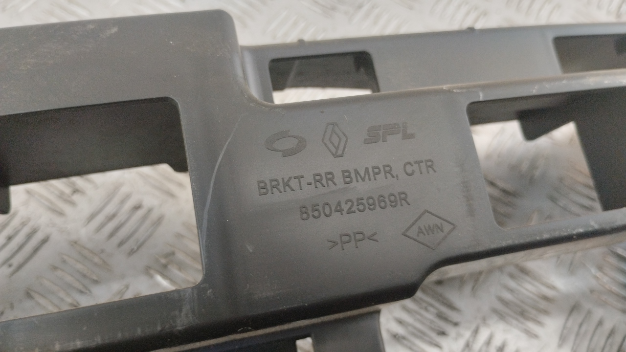 Усилитель заднего бампера