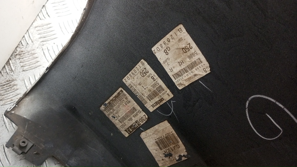 Бампер задний