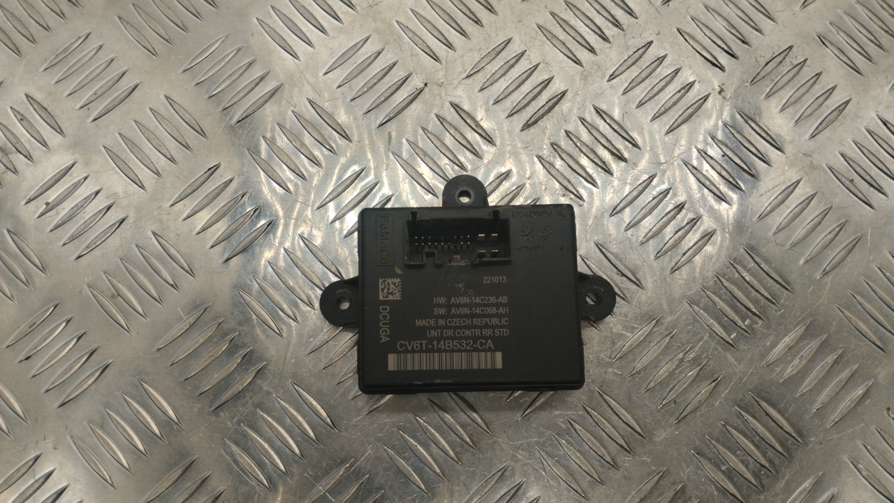 Блок комфорта