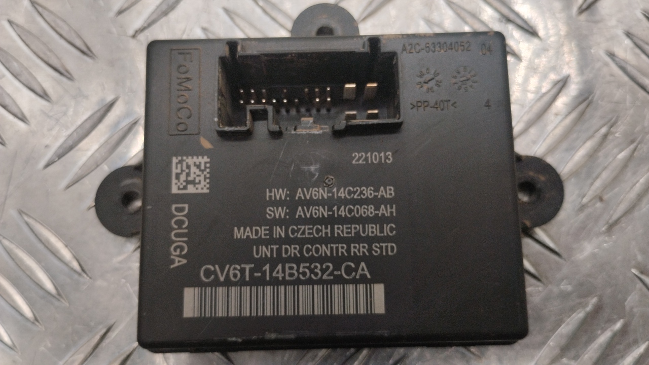 Блок комфорта