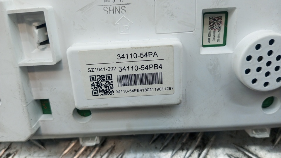 Панель приборов