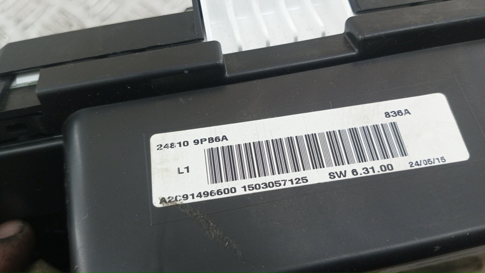 Панель приборов