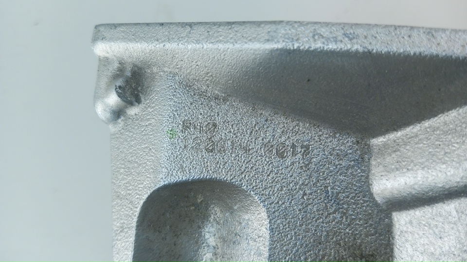 Коллектор впускной