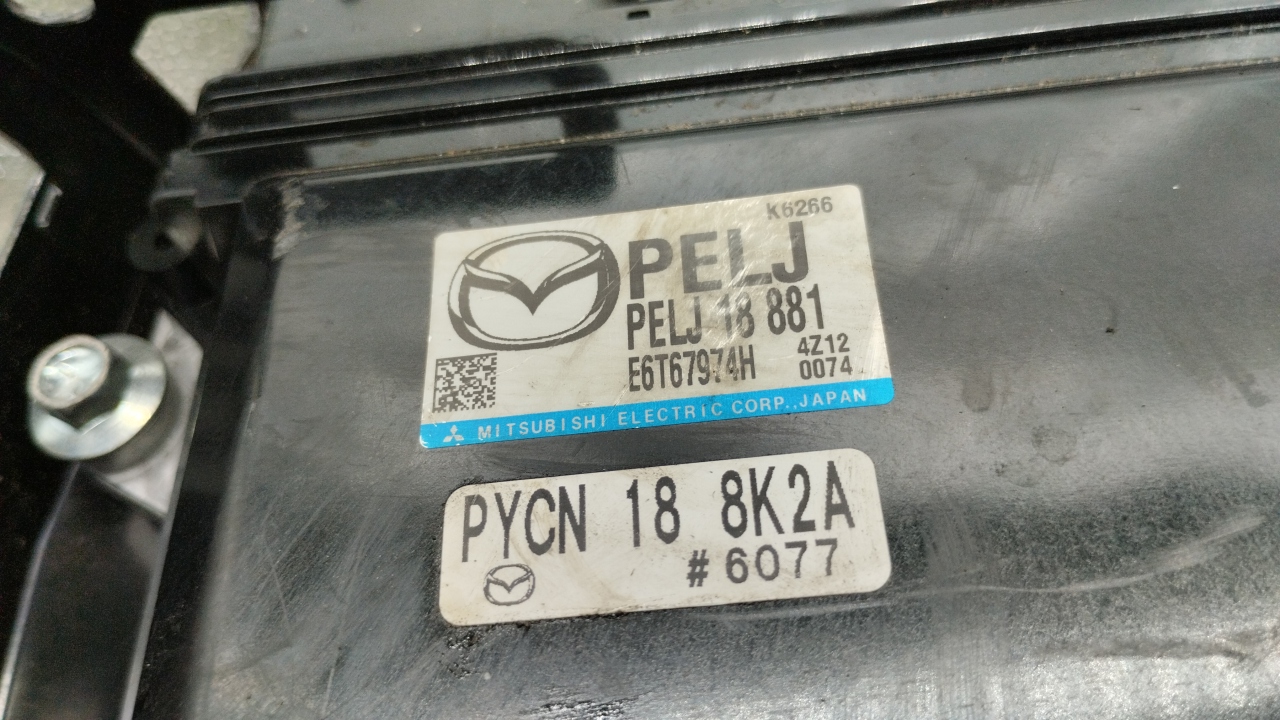 Блок управления двигателем