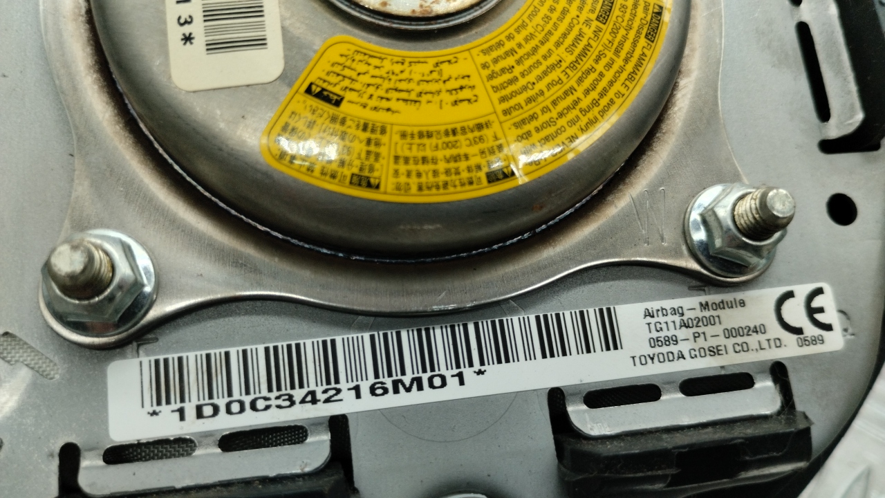 Подушка безопасности в рулевое колесо