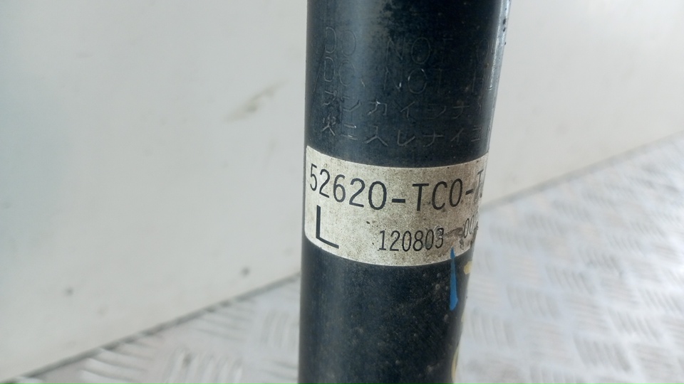 Амортизатор задний (стойка)