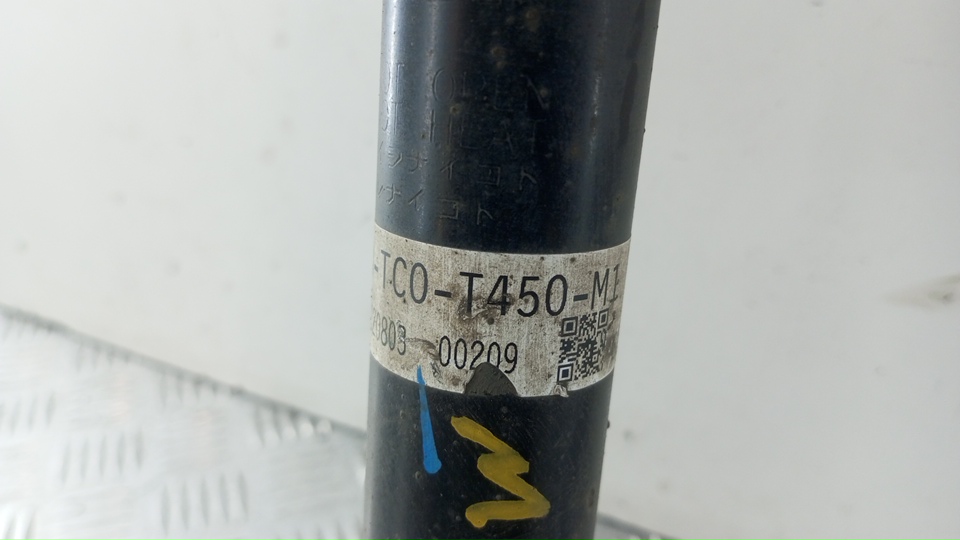 Амортизатор задний (стойка)