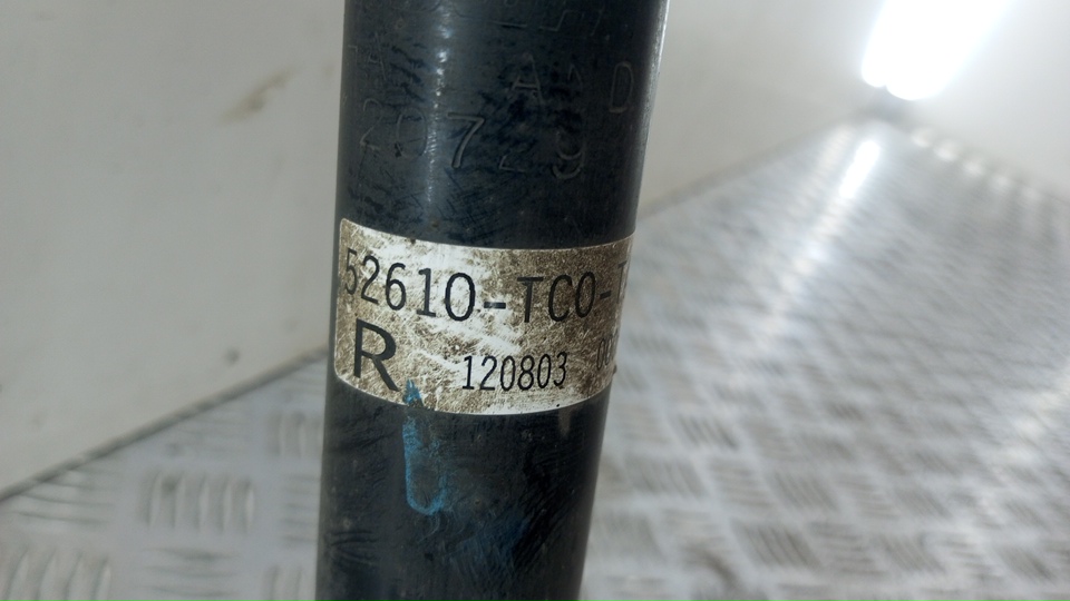 Амортизатор задний (стойка)