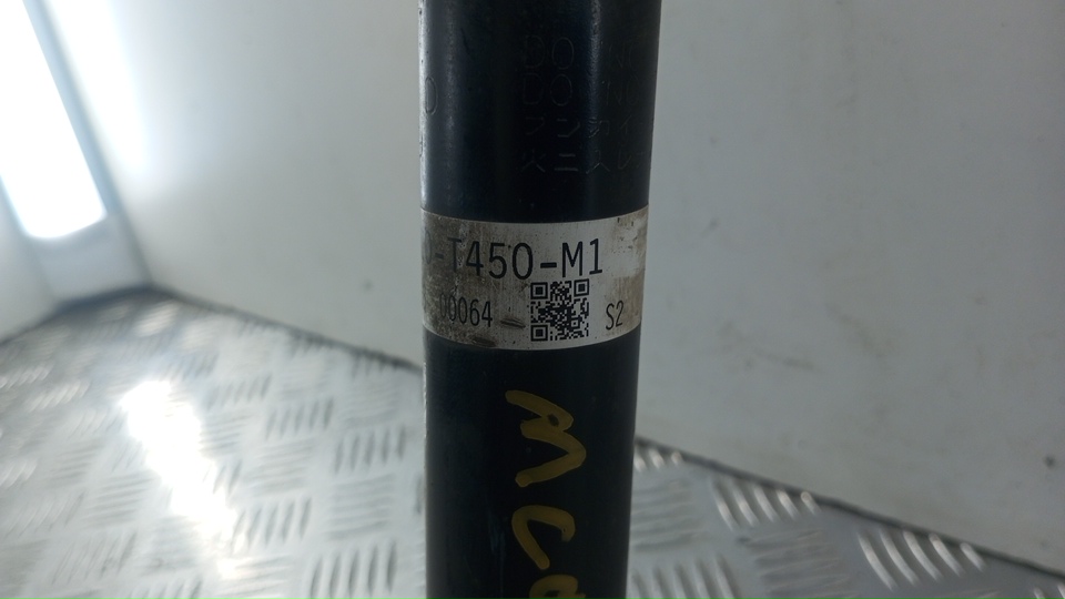 Амортизатор задний (стойка)