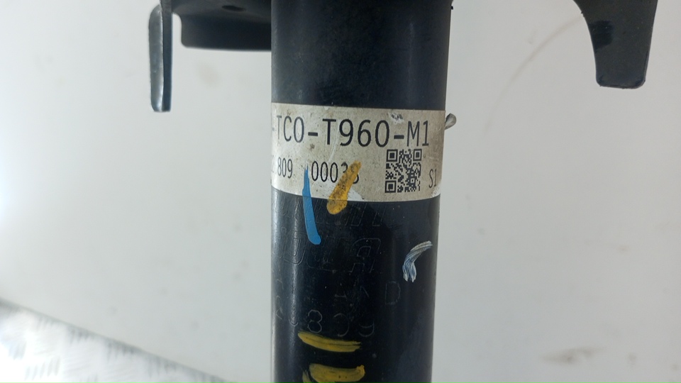 Амортизатор передний левый