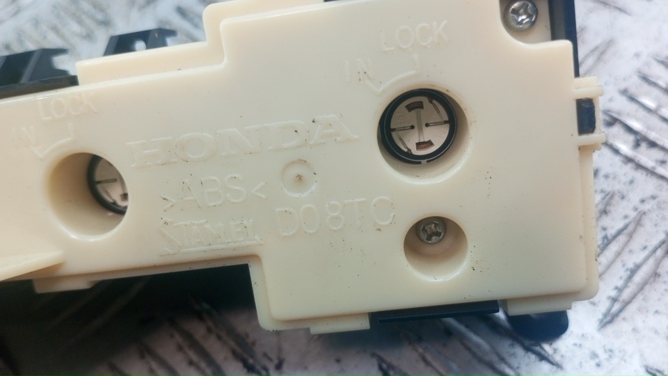 Блок управления климатической установкой