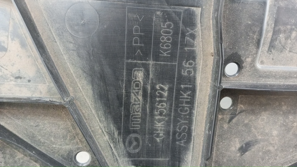 Защита антигравийная