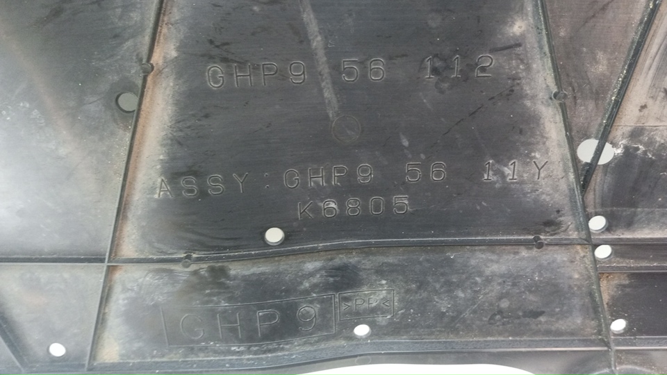 Защита антигравийная