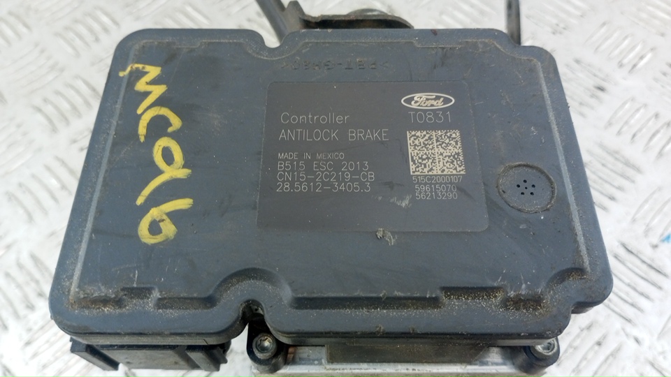 Блок ABS (насос)