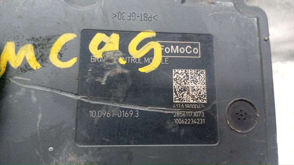 Блок ABS (насос)