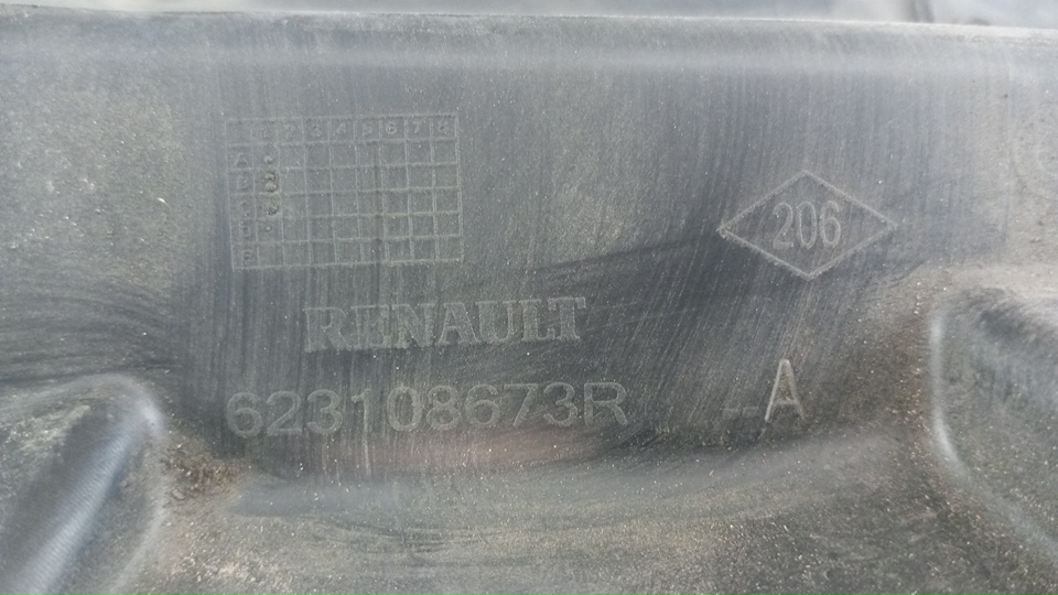 Решетка радиатора
