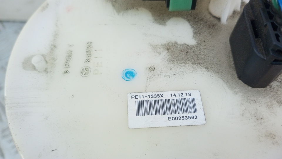 Насос топливный электрический