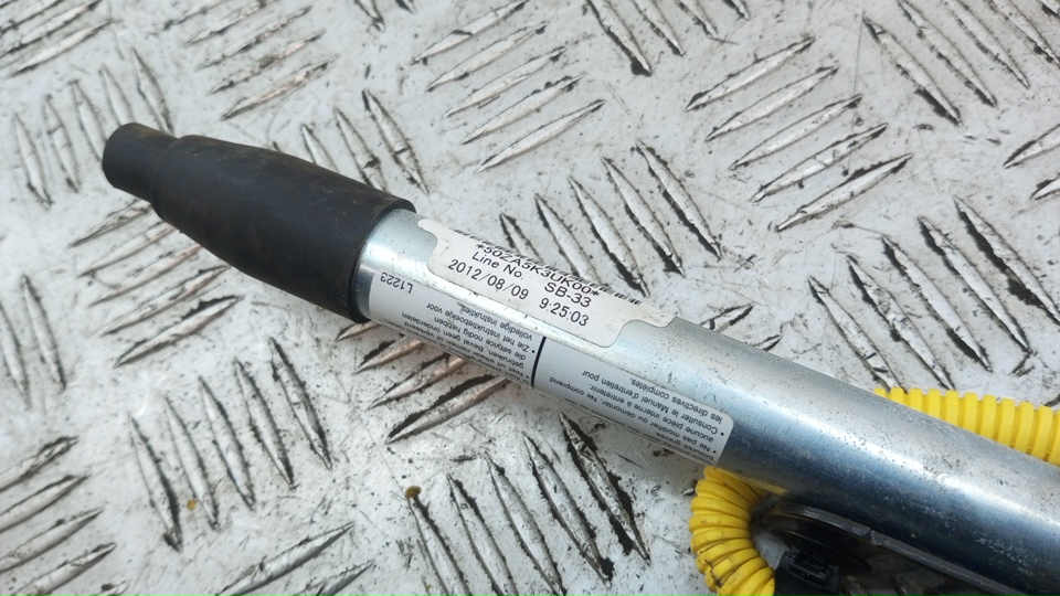 Ответная часть ремня безопасности