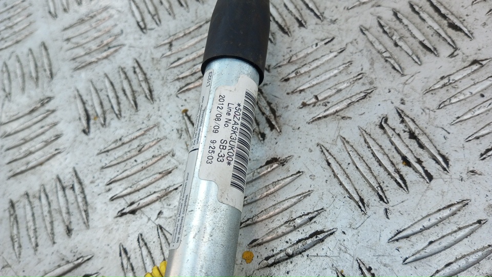 Ответная часть ремня безопасности