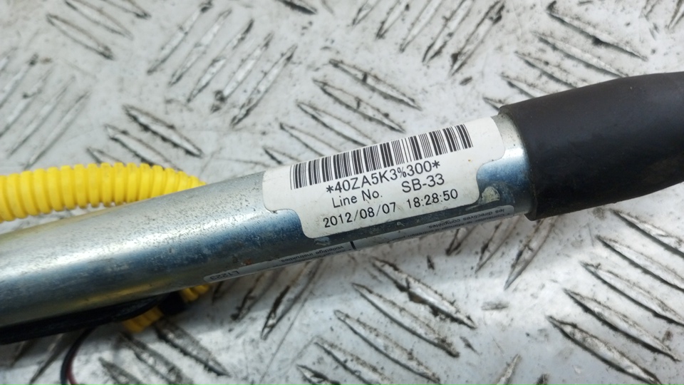 Ответная часть ремня безопасности