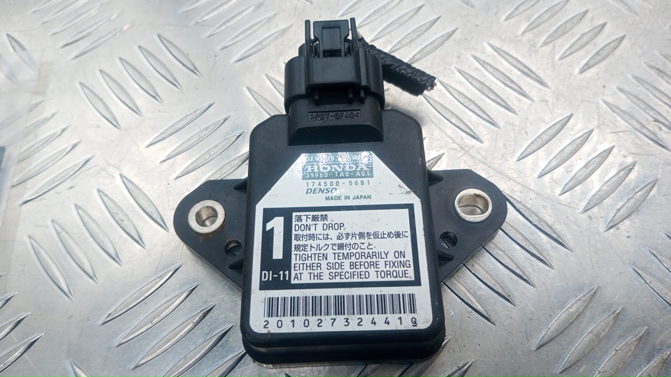 Датчик ускорения