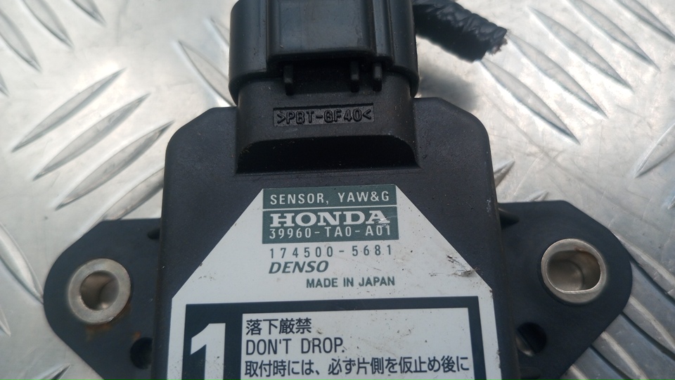 Датчик ускорения