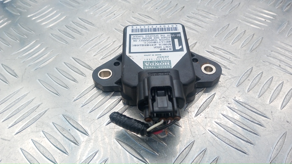 Датчик ускорения