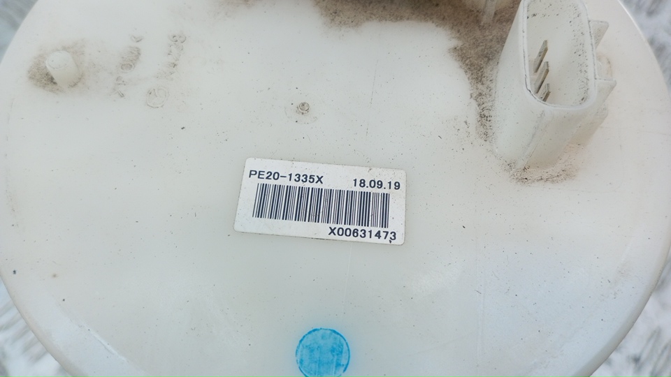 Насос топливный электрический