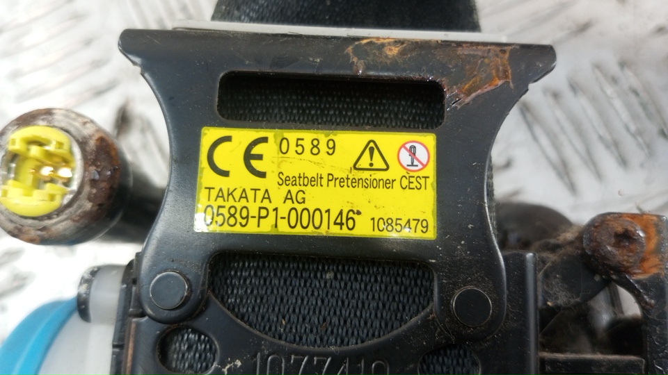 Ремень безопасности с пиропатроном