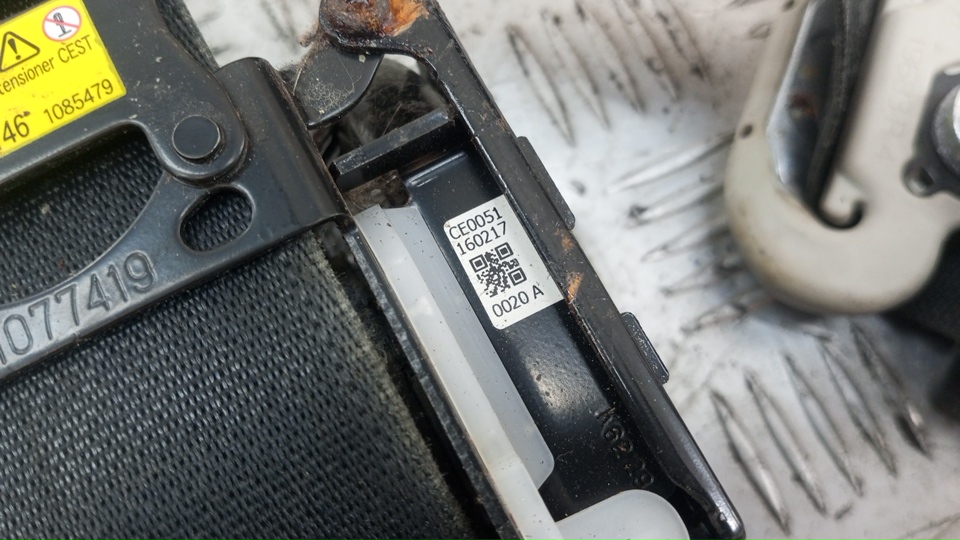 Ремень безопасности с пиропатроном