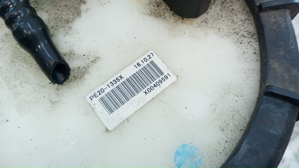 Насос топливный электрический