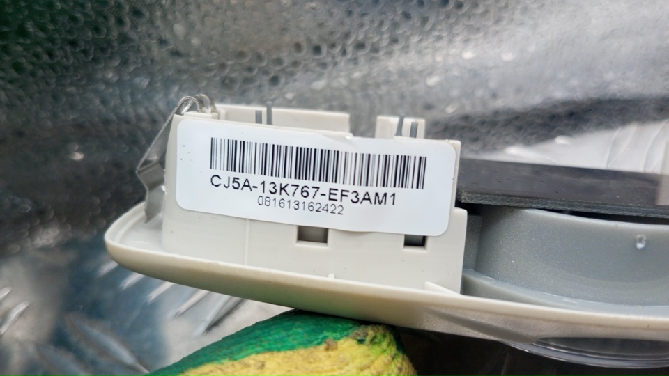 Плафон салонный