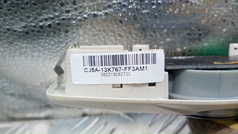 Плафон салонный