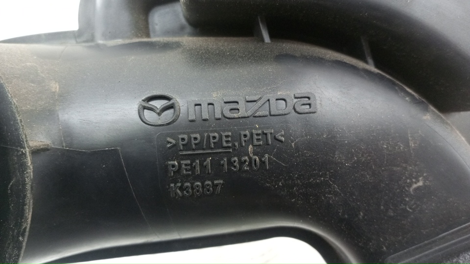 Воздухозаборник (внутри)