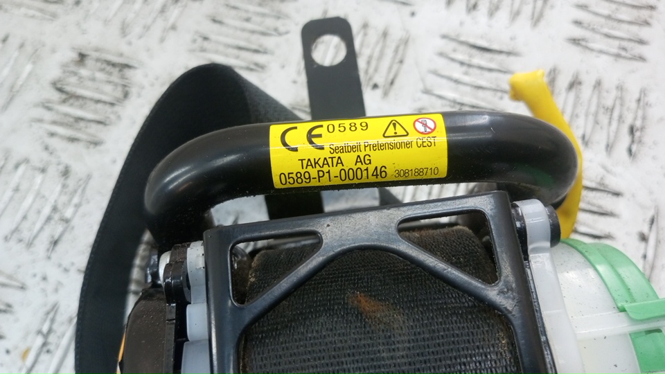 Ремень безопасности с пиропатроном