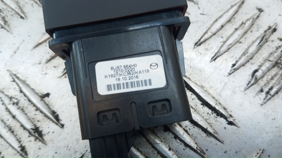 Кнопка аварийной остановки